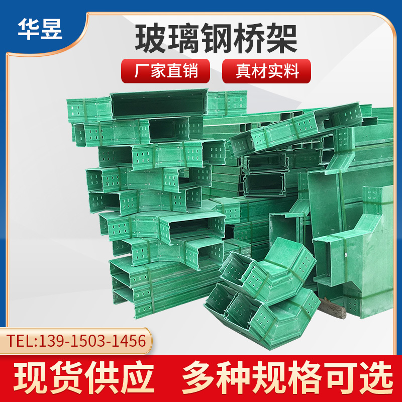 |200*100ʽʽ߾ۺзȼ۰|